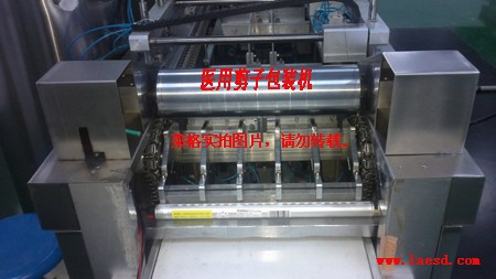 1730785802.jpg 5.jpg