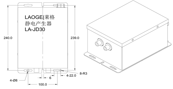 静电产生器（静电增加设备）