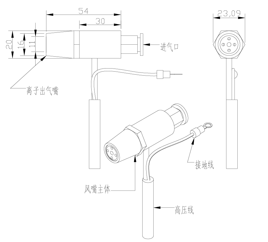 1750325380613159.png 4G11无支架2D图.png